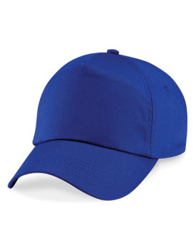 Casquettes personnalisée 100% coton - Beechfield B10 - Casquettes avec marquage broderie, flocage ou impression. Grossiste ve...